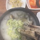 이송함흥냉면 이미지