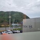 언양현대서비스 이미지