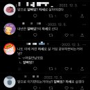 애드밈