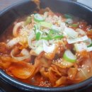뚝배기촌