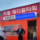 검암스크린골프 이미지