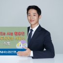 농협건물(농협은행) 이미지