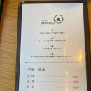 용운 | 대전대 가성비맛집 샤브마니아 대전용운점 솔직추천후기