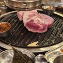 도야진가 사당점 이미지
