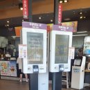 롯데리아 부산 기장점 이미지