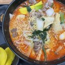 마부마라탕 마라샹궈 이미지