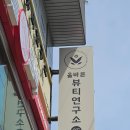 정관덕산길 이미지