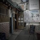 경인종로약국 이미지