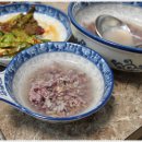 우리네코다리 이미지