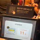 야탑로81번길 | 애슐리퀸즈 야탑점 평일런치 19,900원 오픈런 후기