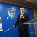 공도교 연결도로 이미지