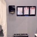 리얼헬스 이미지