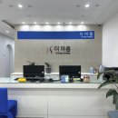 정자역 4번출구 | 미금다이어트 바디관리로 유명한 더마름 분당정자역본점 TM핏 후기