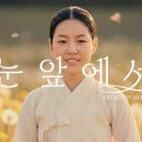 꾼 이미지
