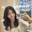 임미용실 | 부산 동래 미용실 차메르 레이어드펌 내돈내산 재방문 후기