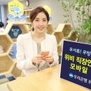 365모바일 이미지