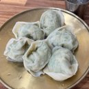 유정우함흥냉면 | 서울 냉면 맛집 : 유정우함흥냉면 이수 맛집 추천