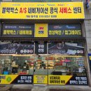 티비에이 티스토리