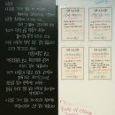 들꽃작은도서관 이미지