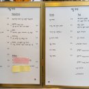 저동커피