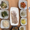 뜨락의아침 이미지