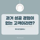 난감컴퍼니 이미지