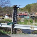 명암 경로당 이미지