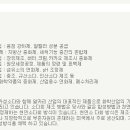 (주)대명약품 이미지