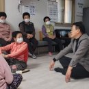 화수2동경로당 이미지