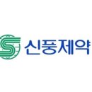 신풍종합개발 이미지