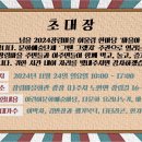 장림16-2 이미지