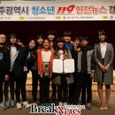 풍영초등학교 이미지