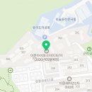 이문74 | 이문 아이파크 자이 사전점검 &amp; 공동구매 안내