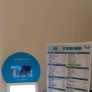 세솔메디컬의원 이미지