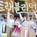 코리아관광 이미지
