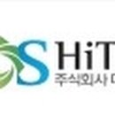 이엠하이텍(주) 이미지