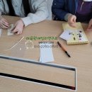 영진원예사 이미지