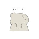 오천수족관 이미지