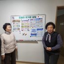 중구동행정복지센터 표준방송 FMTV