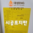 율전로 이미지