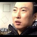 광명호 이미지