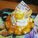 설빙