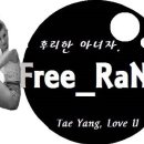 오남매뼈다귀해장국 이미지