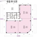 명경프라자 이미지