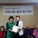 조은인력센터
