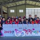 충주농협 노은지점 이미지