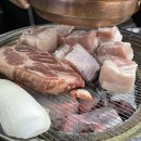 숲길정육점