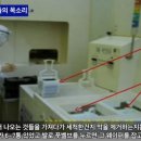 반올림 작업장 이미지