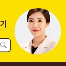 쥬벤스성형외과의원 이미지