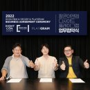 팔콘이엔엠 이미지
